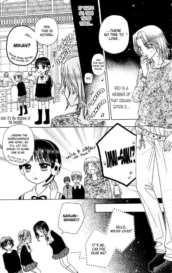 Gakuen Alice Chapter 15 9